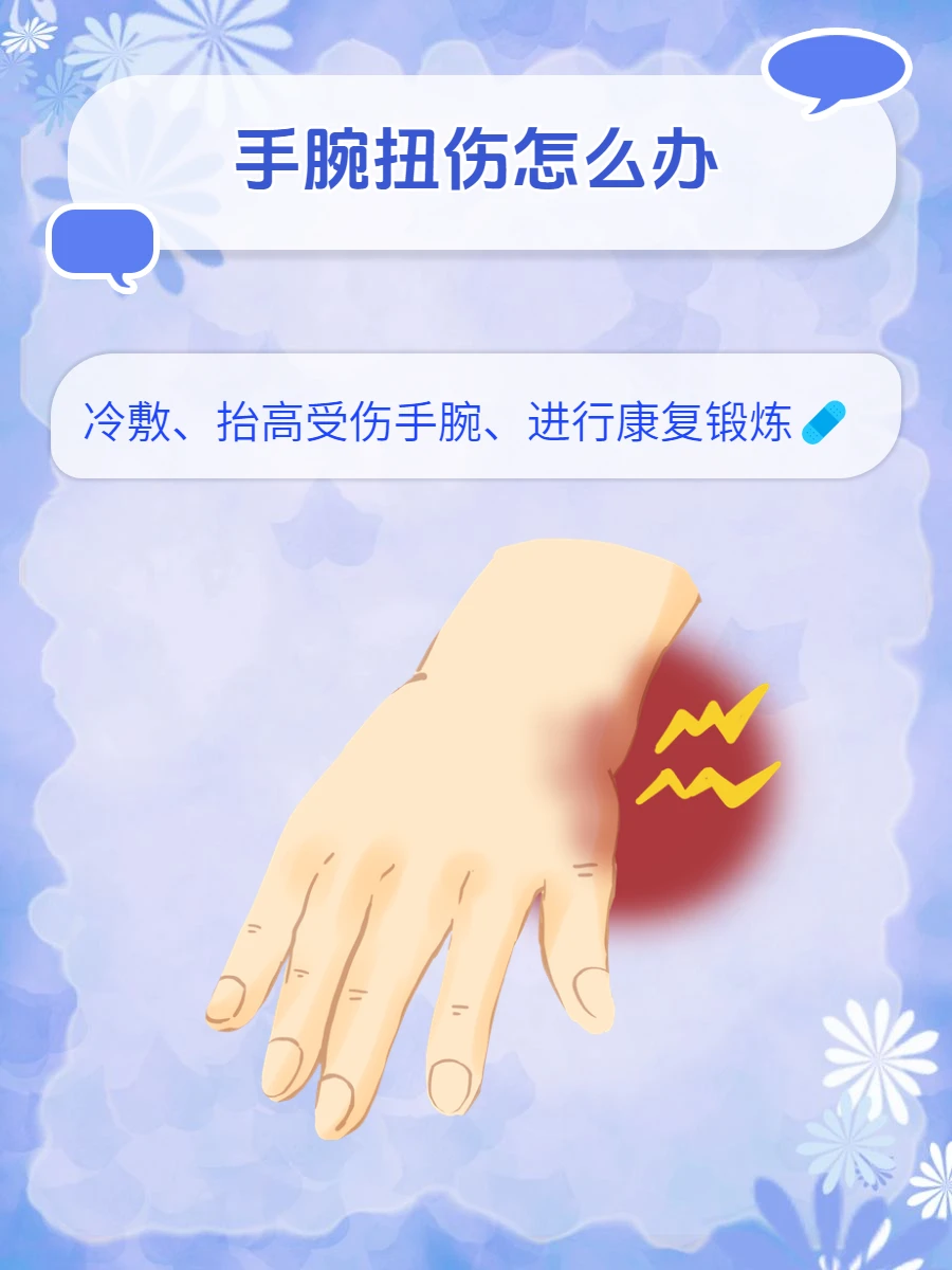 制定篮球交流计划以促进个人技能发展的方法_0